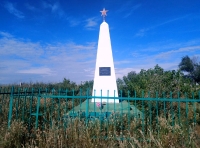 Воинское захоронение бойцов Красной Армии, участников революционных событий 1917–1918 гг. с. Татарская Каргала