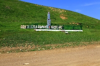 Обелиск «Победителям» с. Биккулово. Май 2013 года.