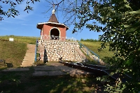 Святой Ключ