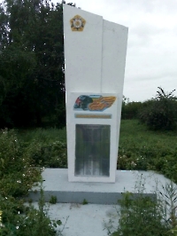Стела сооруженная для увековечивания памяти погибших воинов в годы Великой Отечественной войны с. Ефремово-Зыково