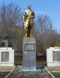 Памятник «Солдат Защитник – Отечества 1941–1945 гг.» с. Старая Белогорка