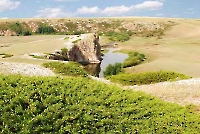 Уртазымские скалы