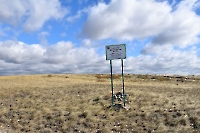 Каинсайская степь