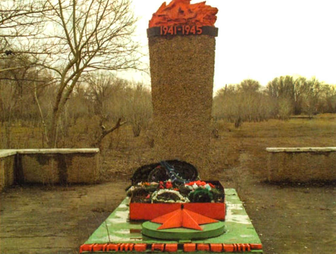 Мемориал войнам, погибшим в годы Великой Отечественной войны п. Красноярский