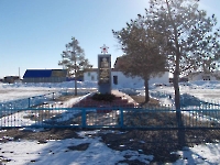 Обелиск «Землякам, погибшим за свободу и независимость нашей Родины в Великой Отечественной войне 1941–1945 гг.» с. Кировск