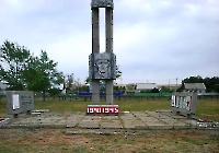 Мемориал погибшим в годы Великой Отечественной войны с. Бриент