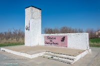 Стела «Борцам за Советскую власть» п. Домбаровский. Апрель 2023 года