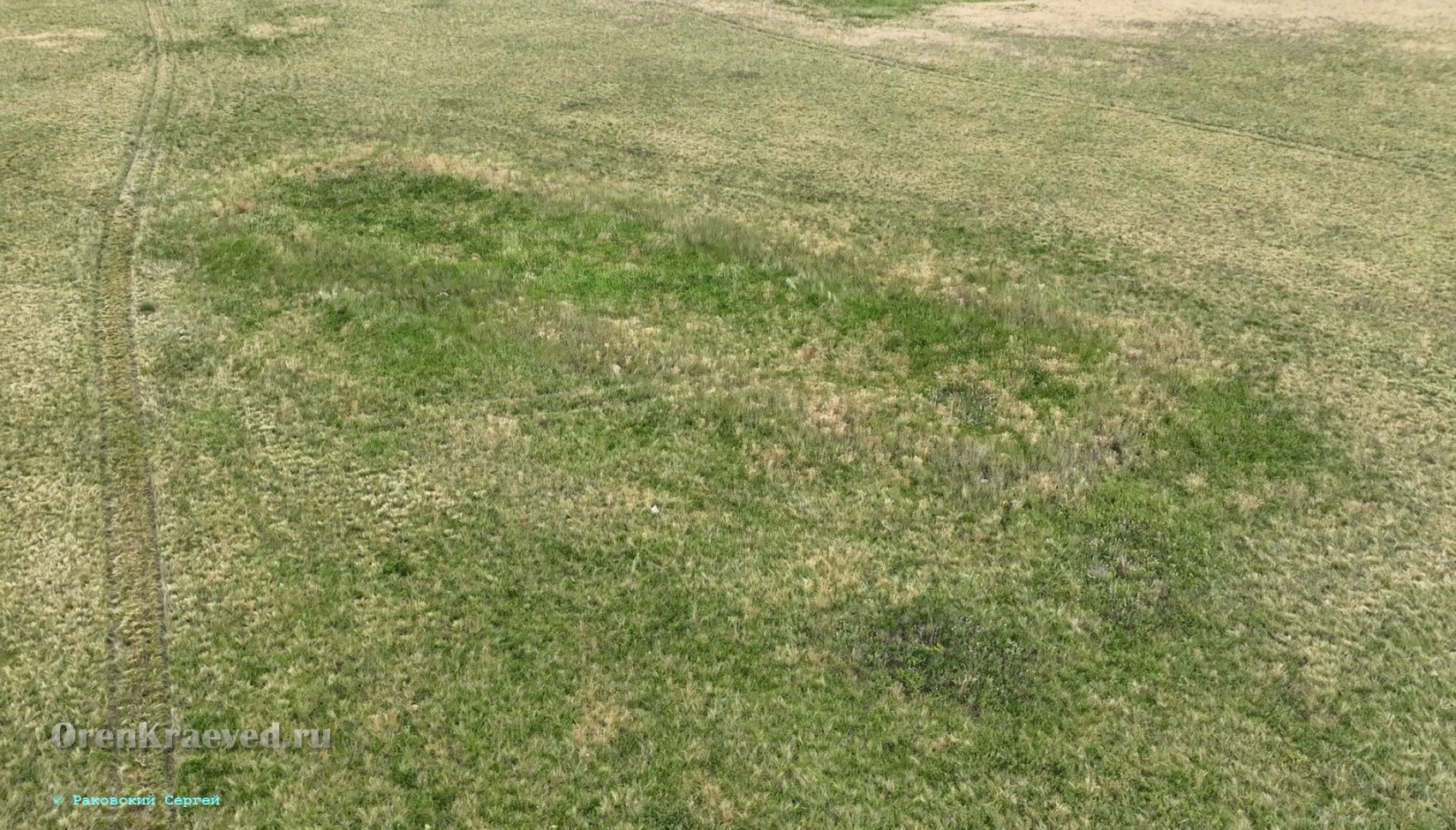 Урочище Чертово Городище