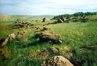 Гора Вишневая