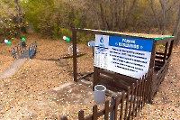 Кувшиновский родник. Осень 2023 года