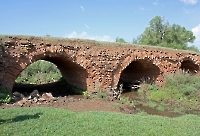 Екатерининский мост. 2014 год