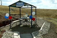 Родник Святого Николая. Сентябрь 2022 года