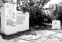 Мемориал «Скорбящая мать» с. Каменногорское