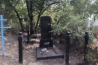 Могила член-корреспондента Академии медицинских наук СССР Лазаренко Фёдора Михайловича (1888-1953)