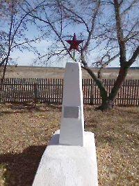 Братская могила времен гражданской войны в урочище Сарбай