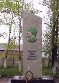 Обелиск воинам Великой Отечественной войны 1941–1945 гг. с. Красногор