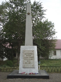 Обелиск воинам Великой Отечественной войны 1941–1945 гг. с. Черкассы