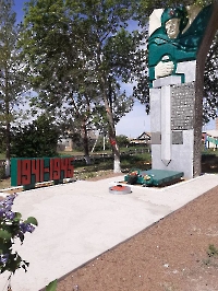 Мемориал односельчанам, погибшим в годы Великой Отечественной войны с. Рассыпное