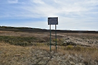 Родник Первый Елховый