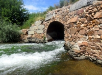 «Труба» на реке Большой Кумак