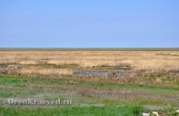 Озеро Журманколь