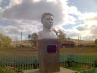 Бюст Герою Советского Союза Ахметшину Ягафару Ахметовичу