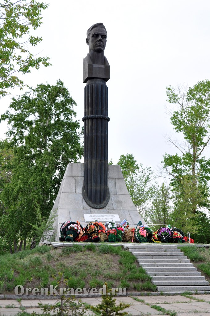 Мемориальный лесопарк на месте гибели В.М. Комарова