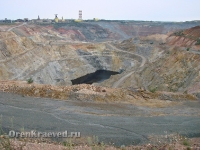 Гайский карьер № 3