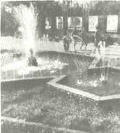 На площади перед горнообогатительной фабрикой.