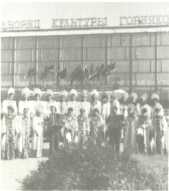 Вокальная группа «Гайчаночка». 