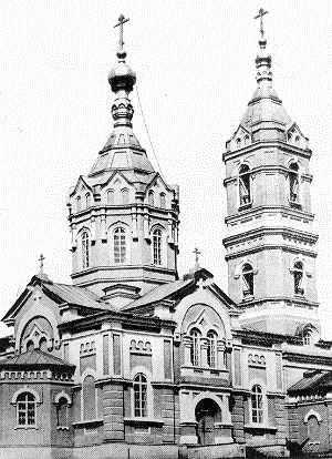 Николаевская церковь. 1914-1915 гг.