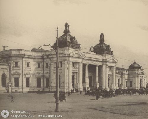 Белорусский вокзал