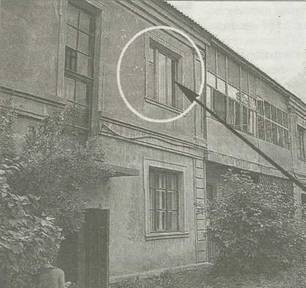 Дом где располагалась квартира