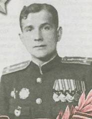 Сомов Сергей Алексеевич (1920–2011)