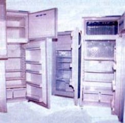 Продукция Орского механического завода АО «Ормез» Продукция Орского механического завода АО «Ормез»