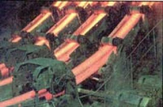 Электросталеплавильное производство