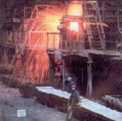 Предприятие «Южуралникель»