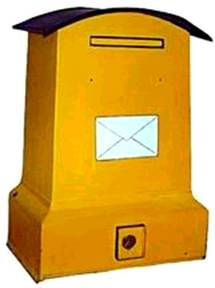 Вокзальный почтовый ящик. Конец XIХ в