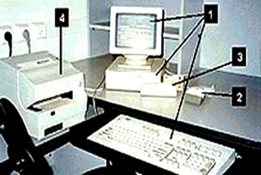 Внешний вид современного почтово-кассового терминала