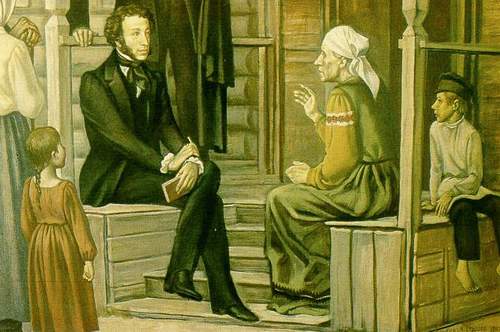 Пушкин в селе Берды