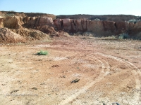 Гора Полковник