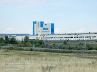 Дубиновский гипсовый карьер