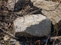  Гора Тырмантау