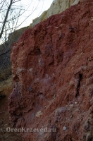 Обрыв Семицветка. Ноябрь 2012 года