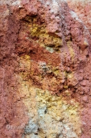 Обрыв Семицветка