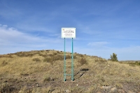 Крыклинский гранитоидный массив