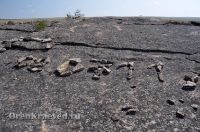 Карабутакский гранитный массив (скалы Шонкал). Июль 2012 года