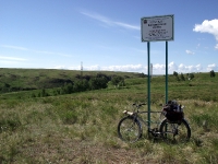 Каялинская свита. 2018 год