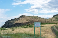 Кукуйские скалы. Июнь 2023 года