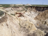 Кзылсайский выход бокситов